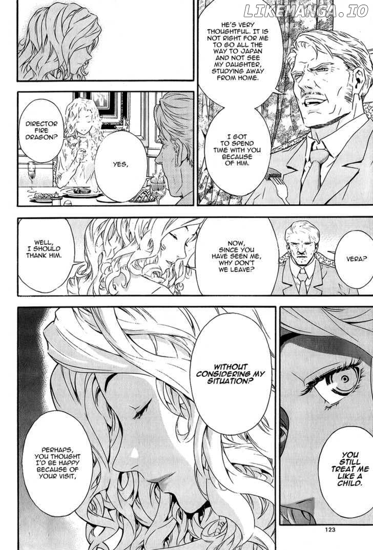 Veritas - Manga chapter 67 - page 8