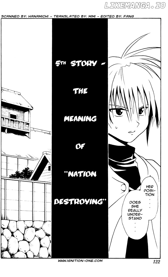 Yamato Gensouki chapter 5 - page 2