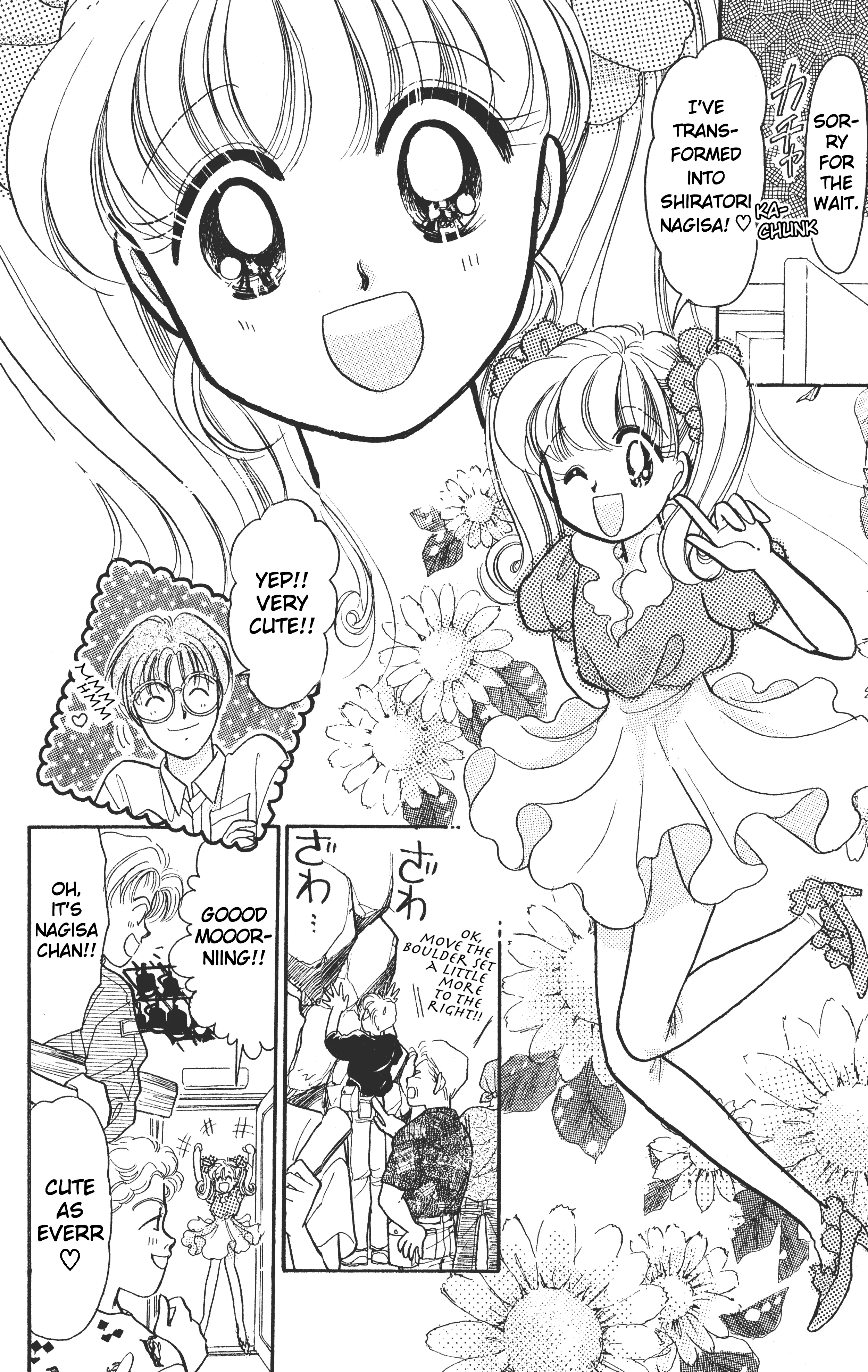 Super! I'll make a habit of it ♡ chapter 1 - page 12