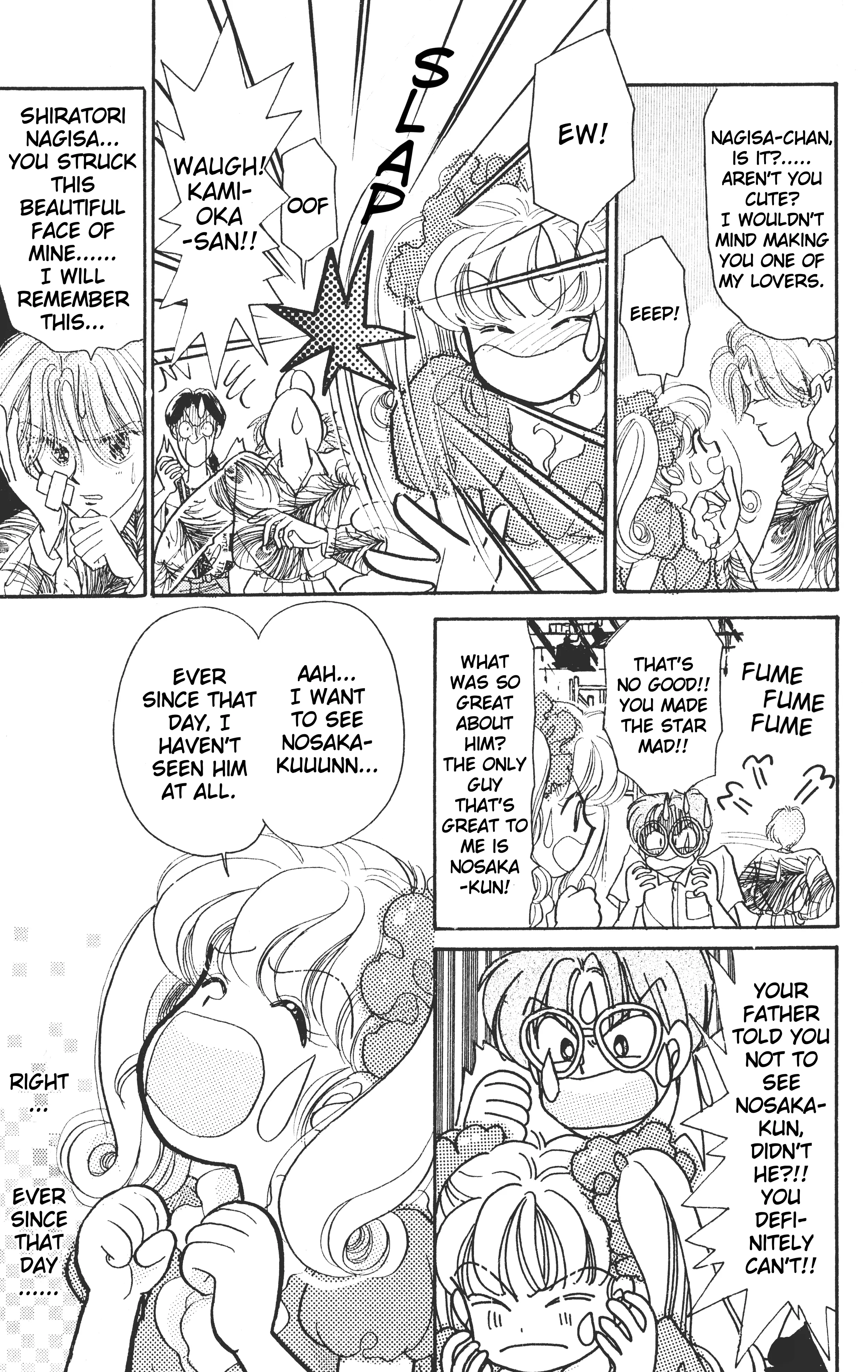 Super! I'll make a habit of it ♡ chapter 1 - page 15