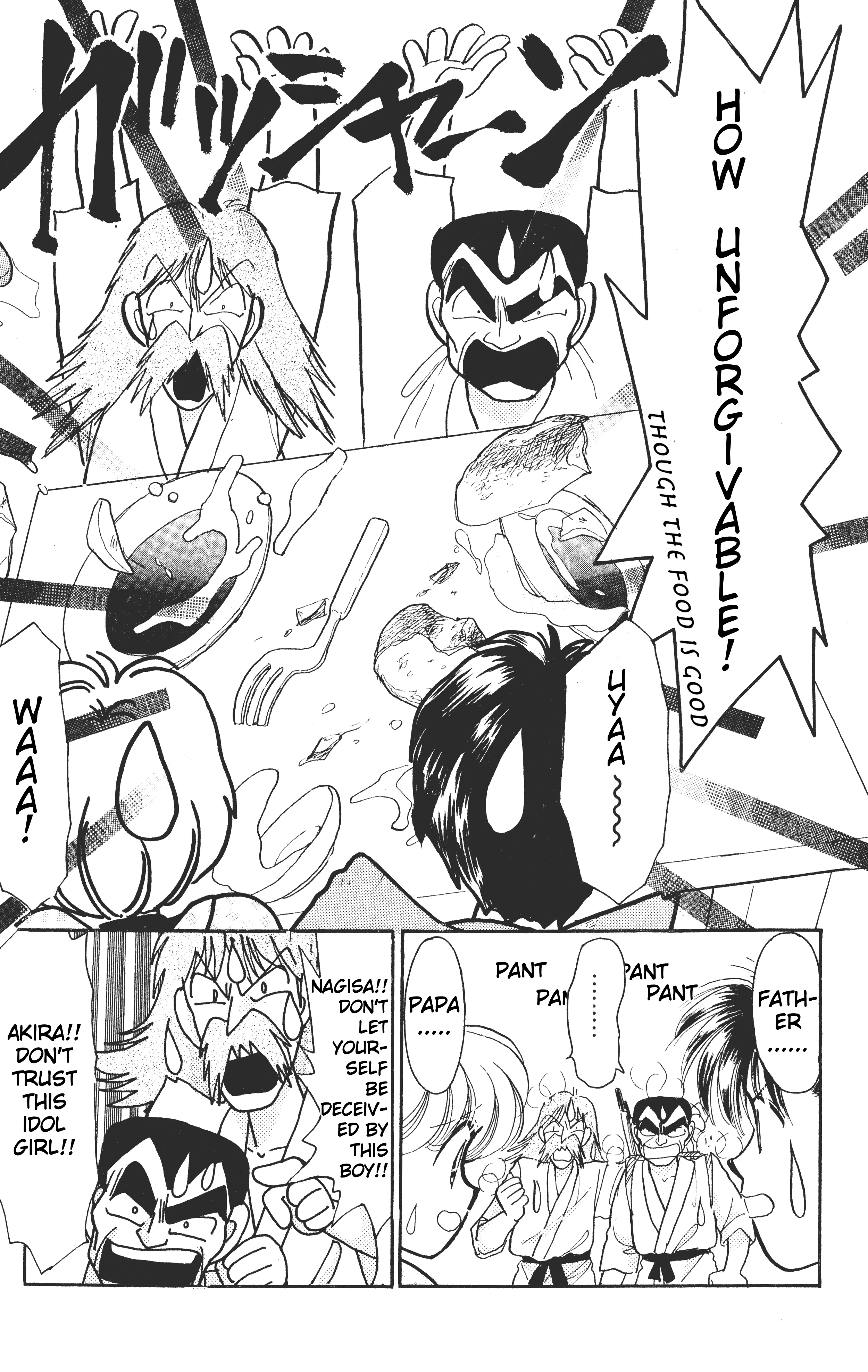 Super! I'll make a habit of it ♡ chapter 1 - page 17