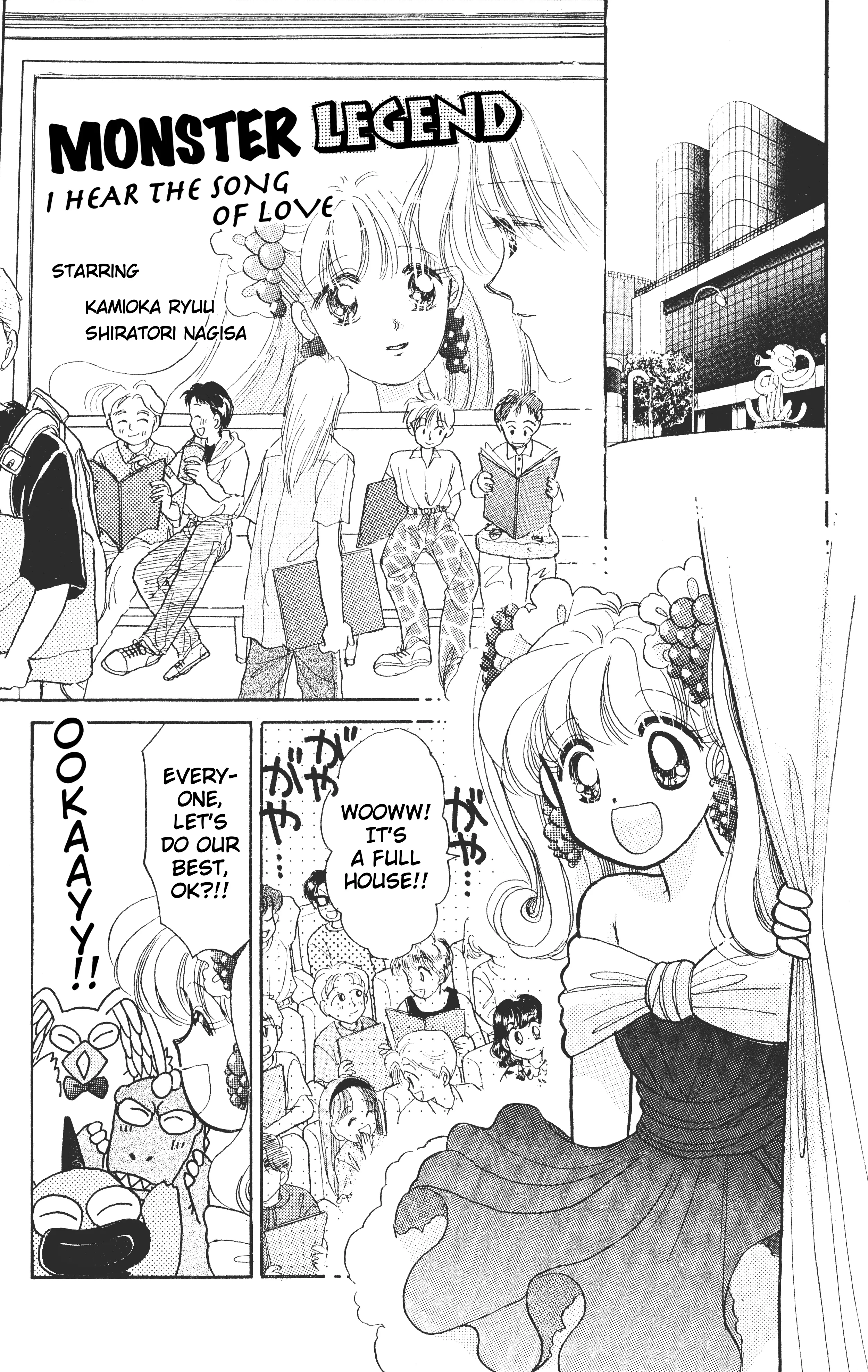 Super! I'll make a habit of it ♡ chapter 1 - page 29