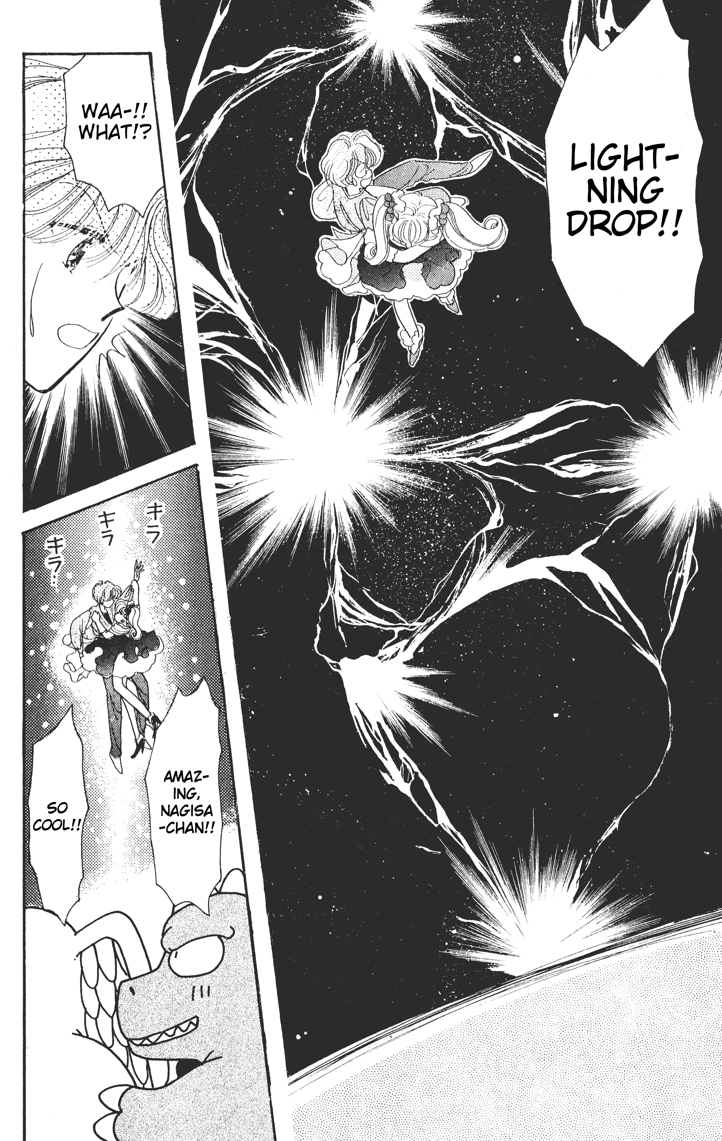 Super! I'll make a habit of it ♡ chapter 1 - page 36