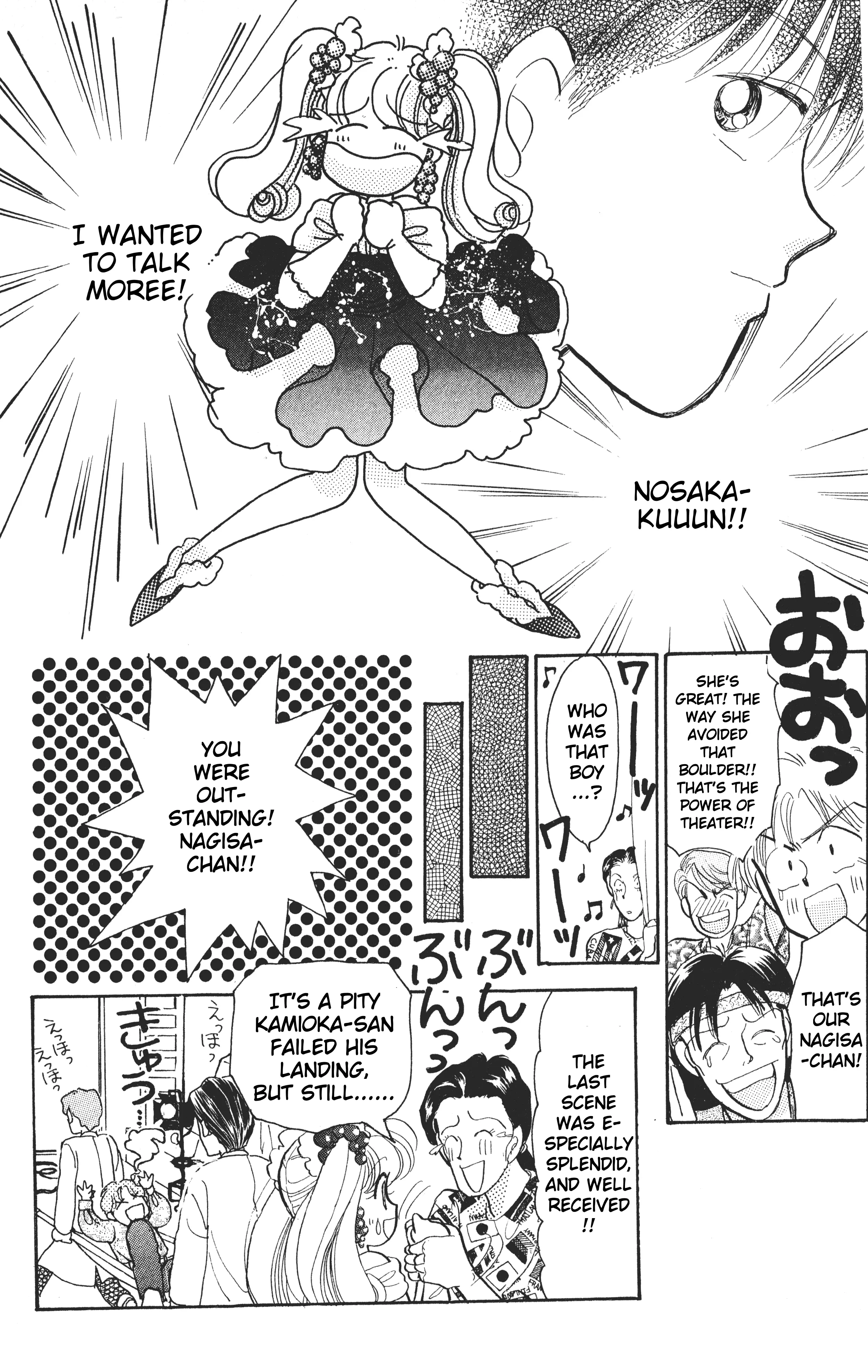 Super! I'll make a habit of it ♡ chapter 1 - page 42