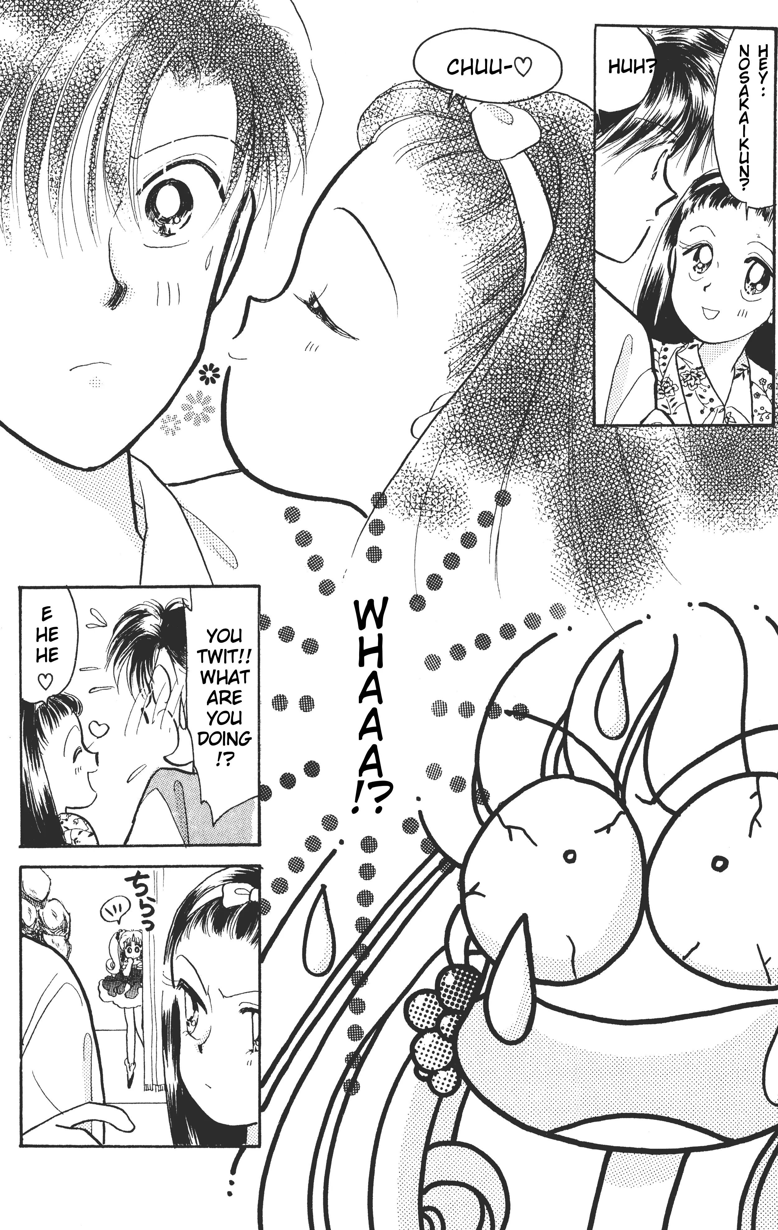 Super! I'll make a habit of it ♡ chapter 1 - page 44