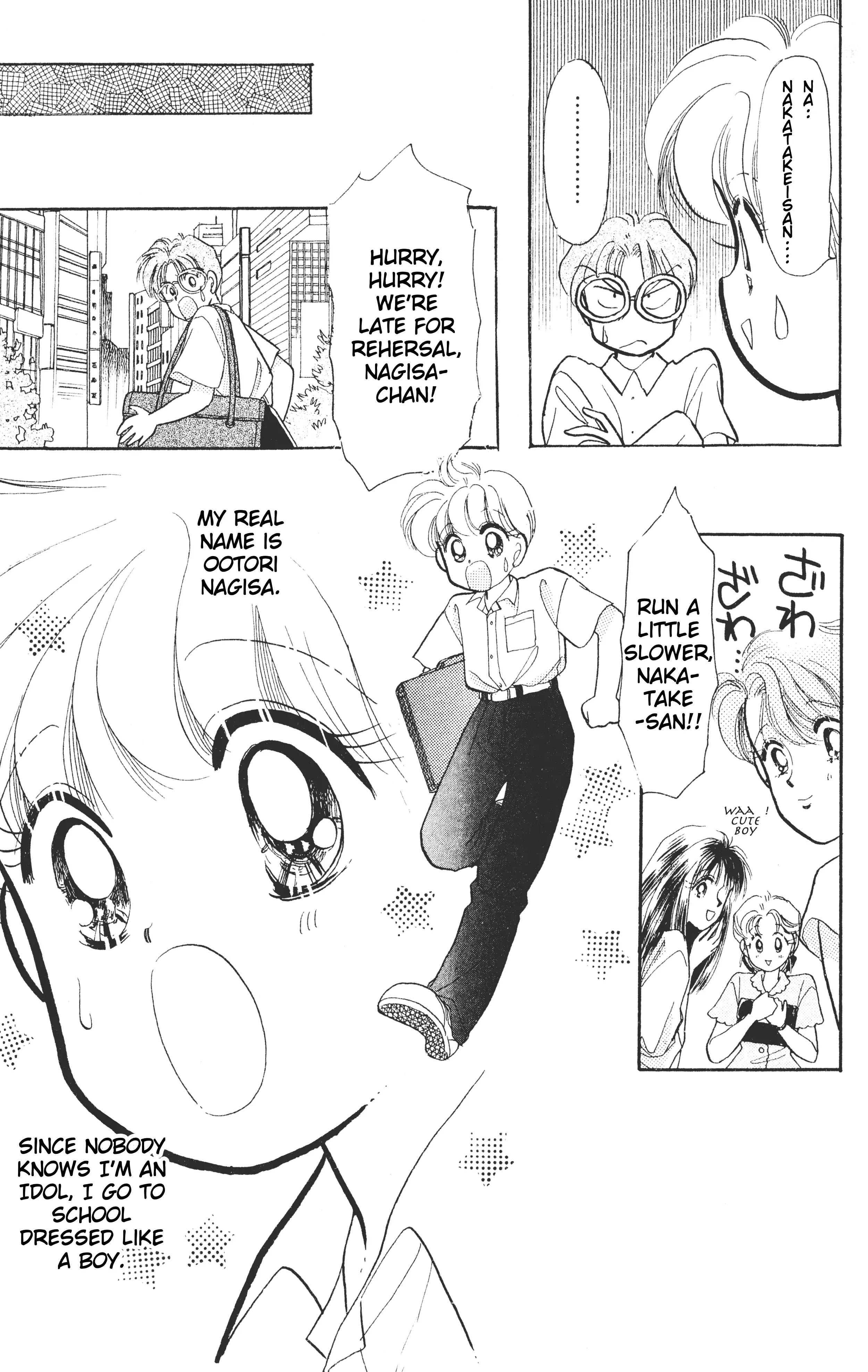 Super! I'll make a habit of it ♡ chapter 1 - page 7