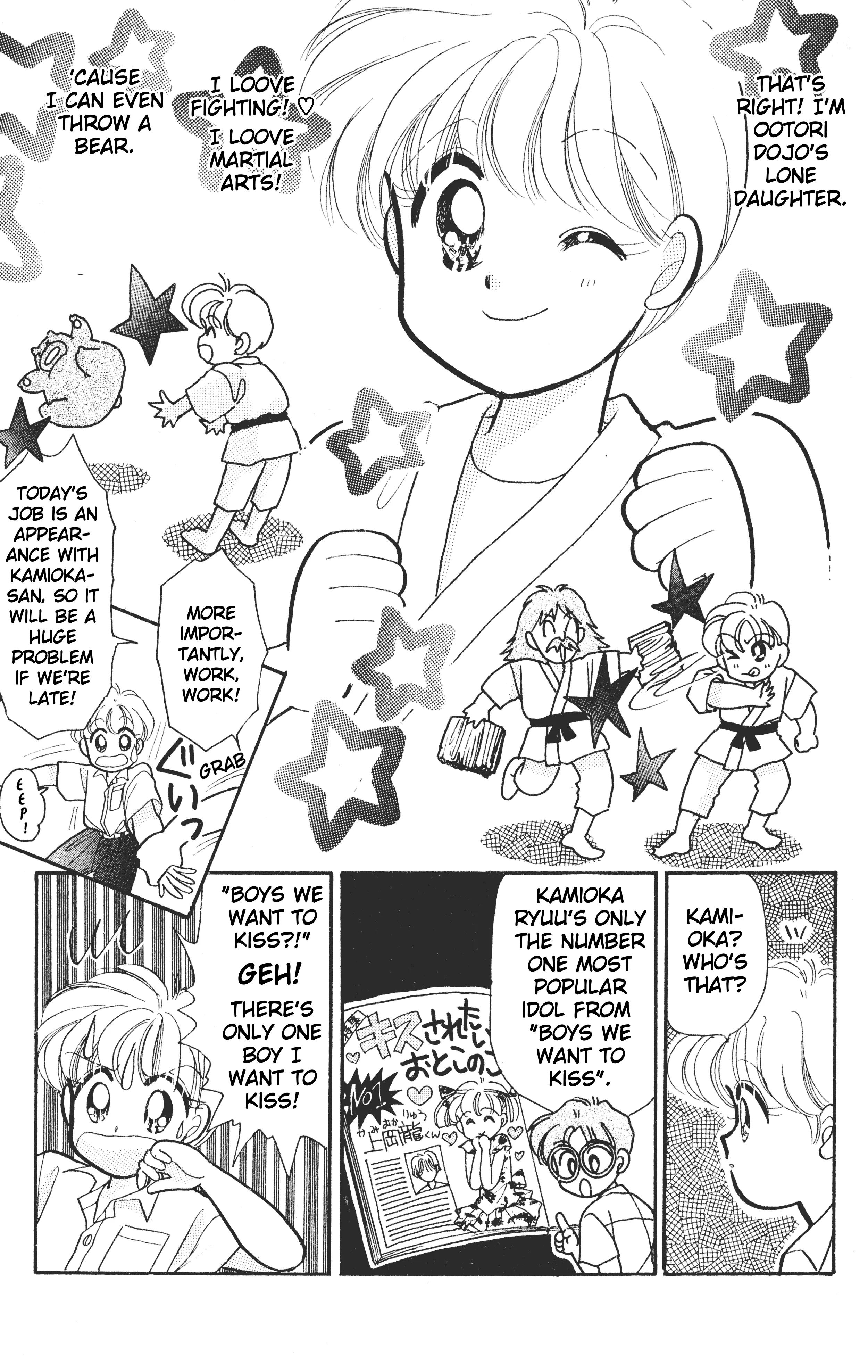 Super! I'll make a habit of it ♡ chapter 1 - page 9