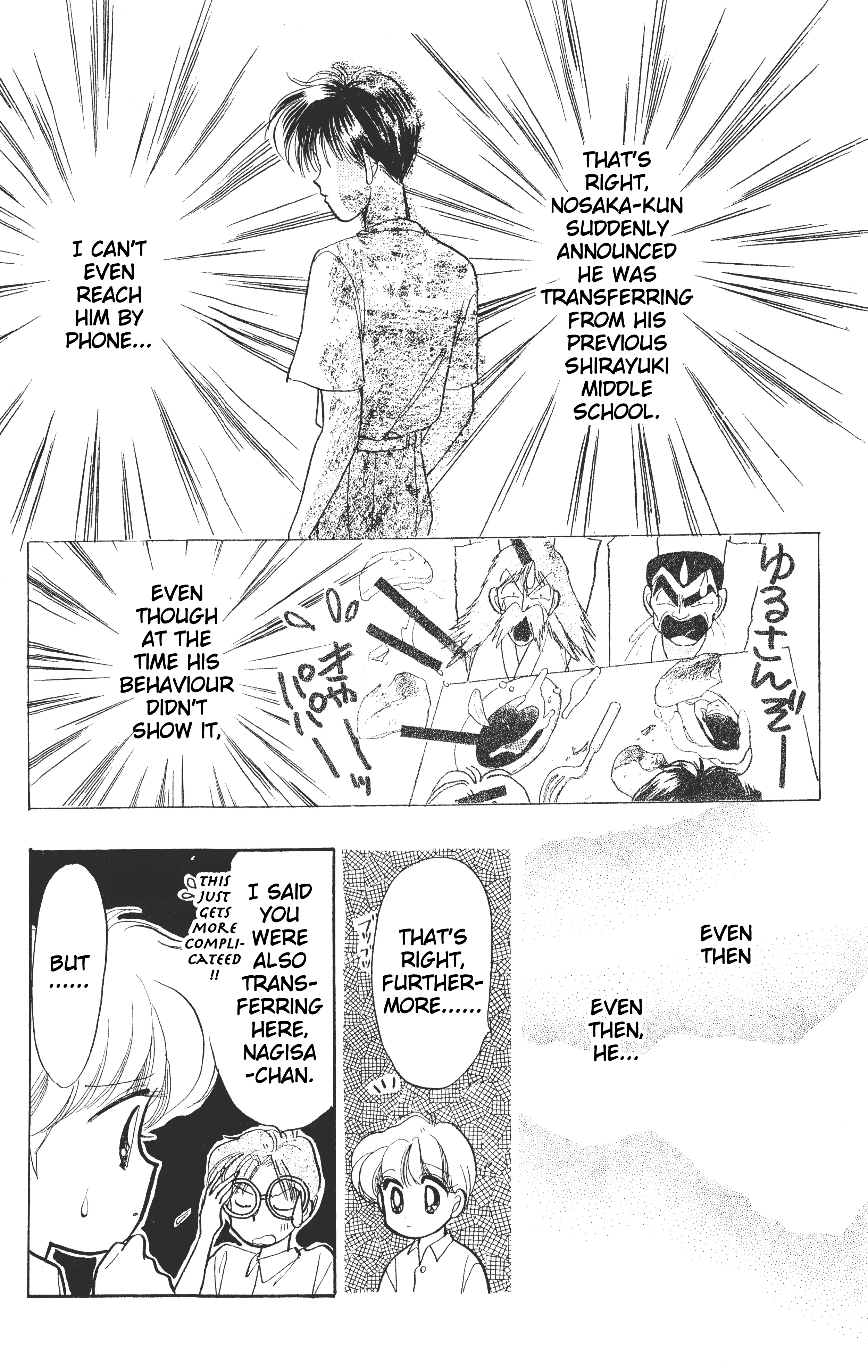 Super! I'll make a habit of it ♡ chapter 2 - page 10