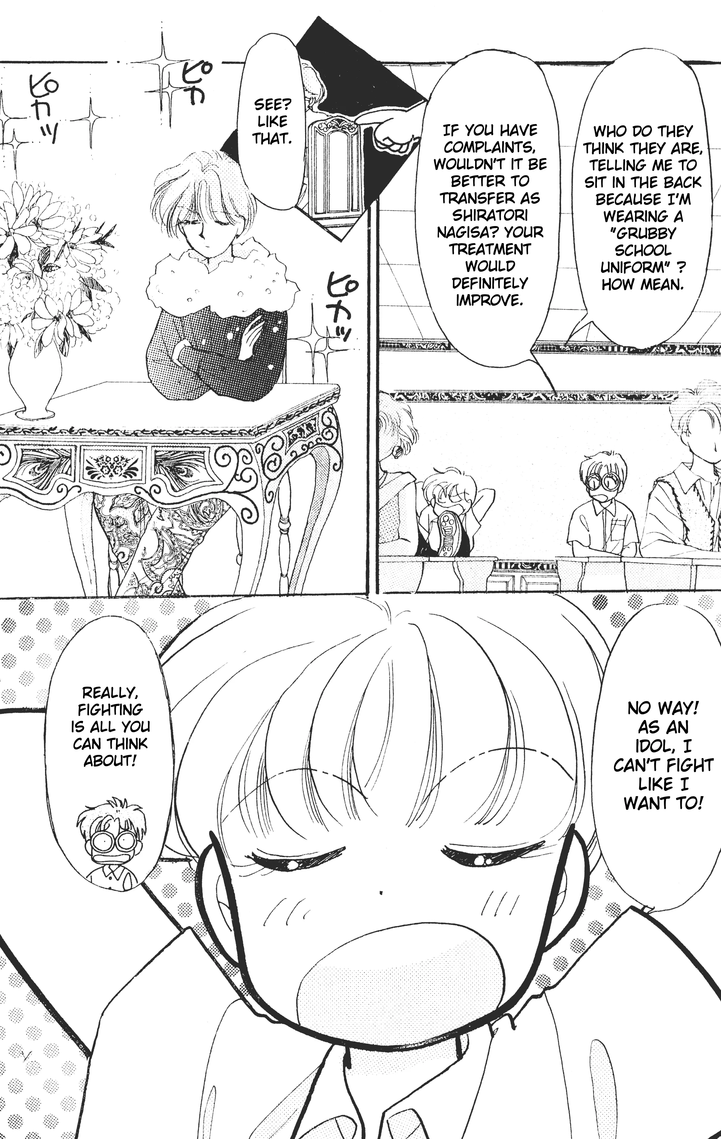 Super! I'll make a habit of it ♡ chapter 2 - page 15