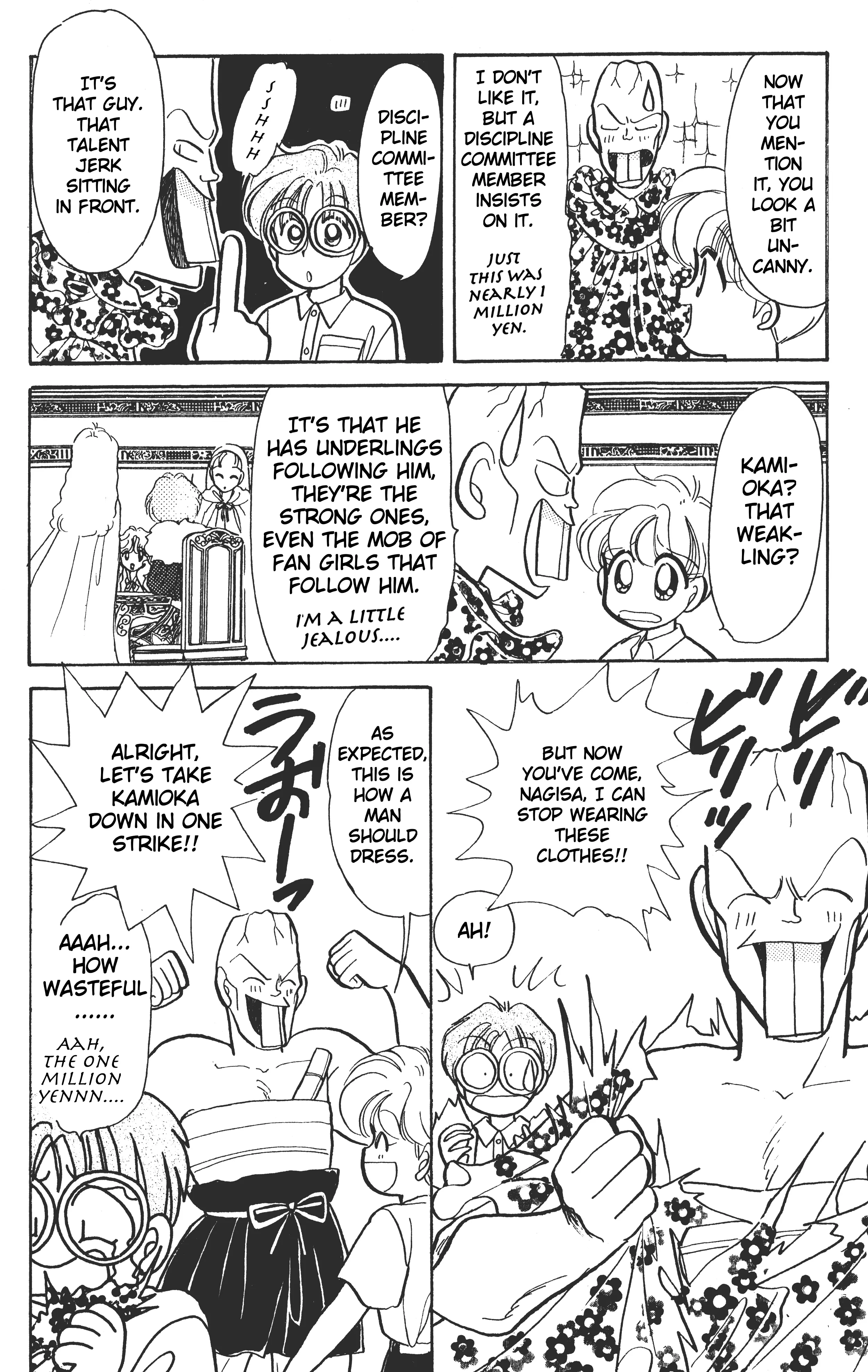 Super! I'll make a habit of it ♡ chapter 2 - page 19