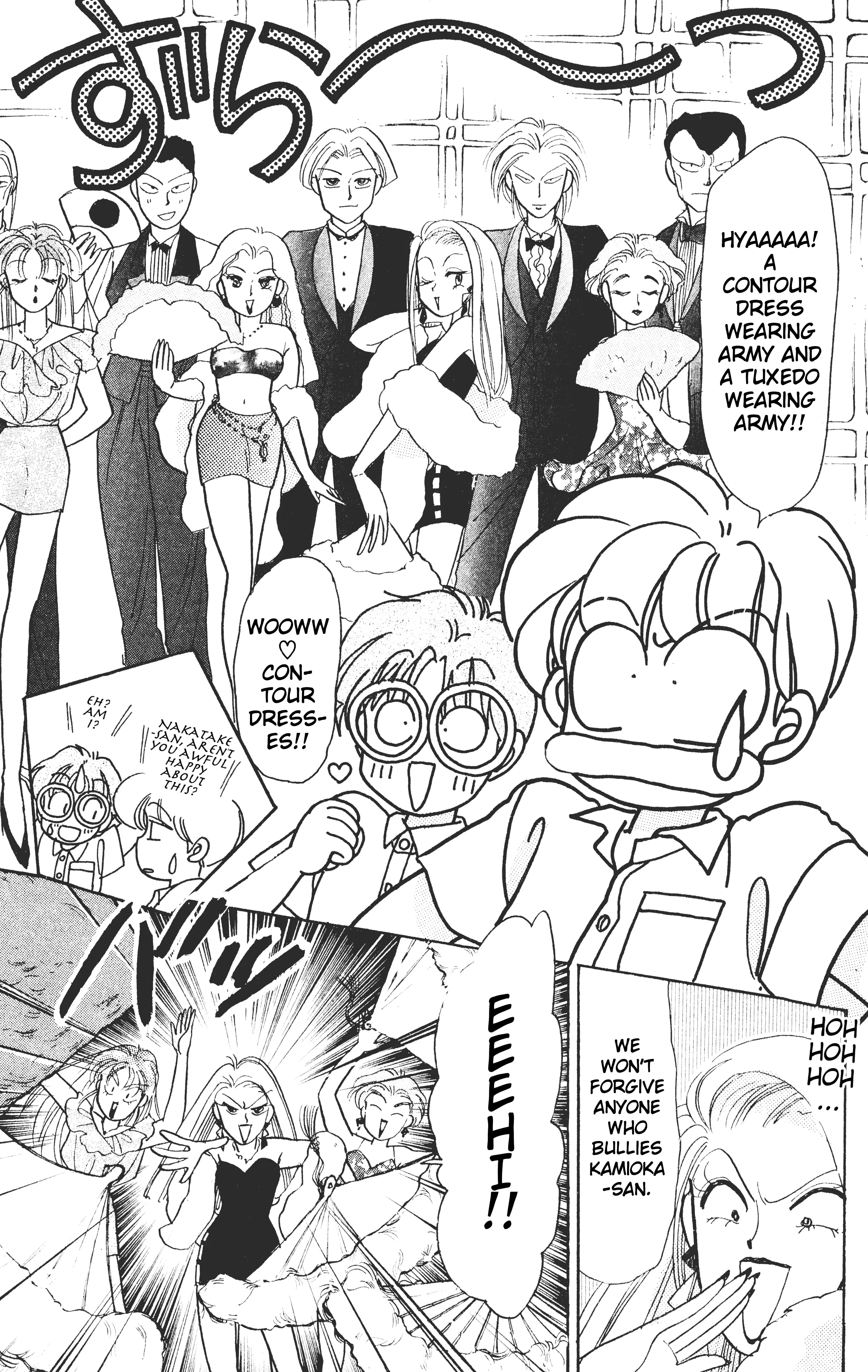 Super! I'll make a habit of it ♡ chapter 2 - page 22