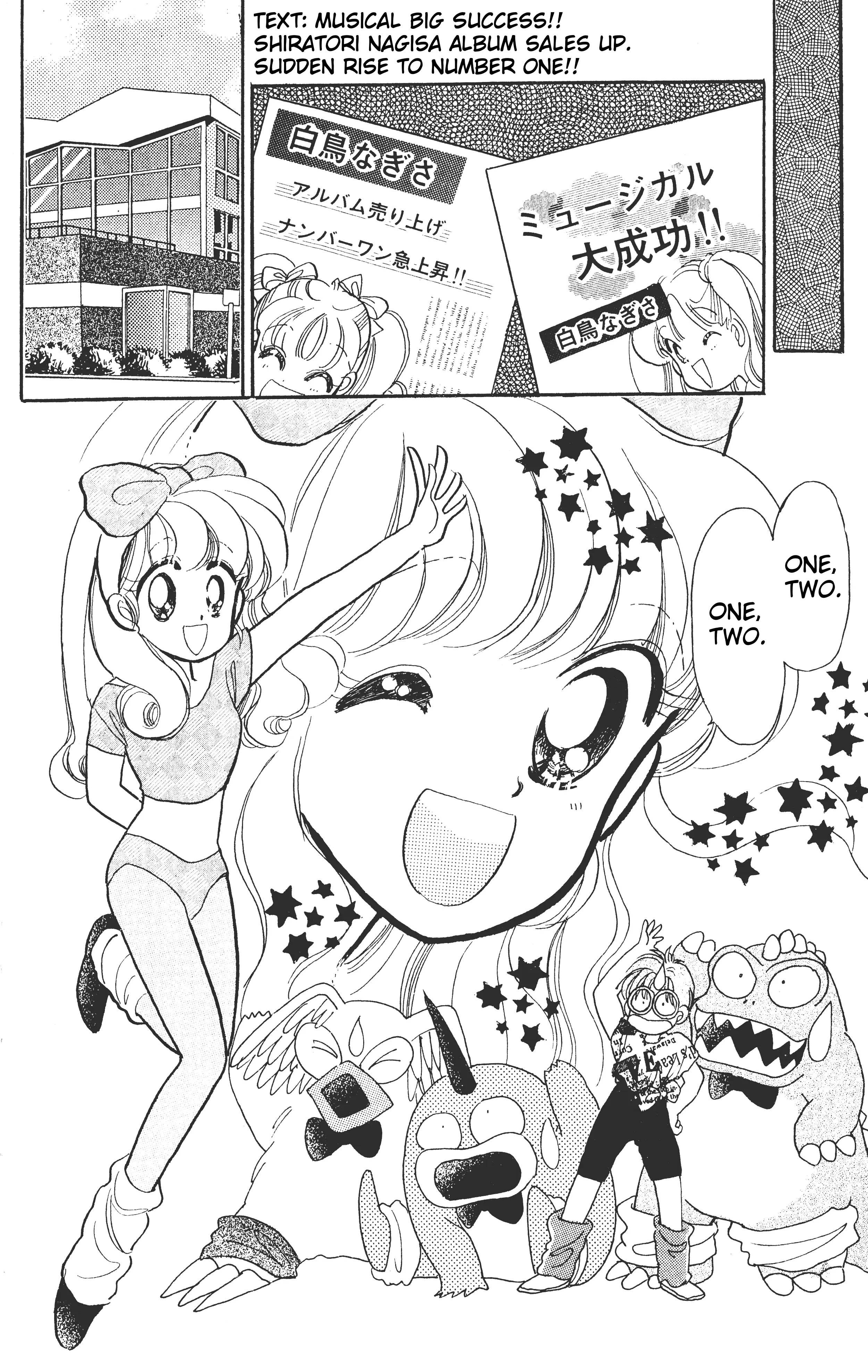 Super! I'll make a habit of it ♡ chapter 2 - page 3