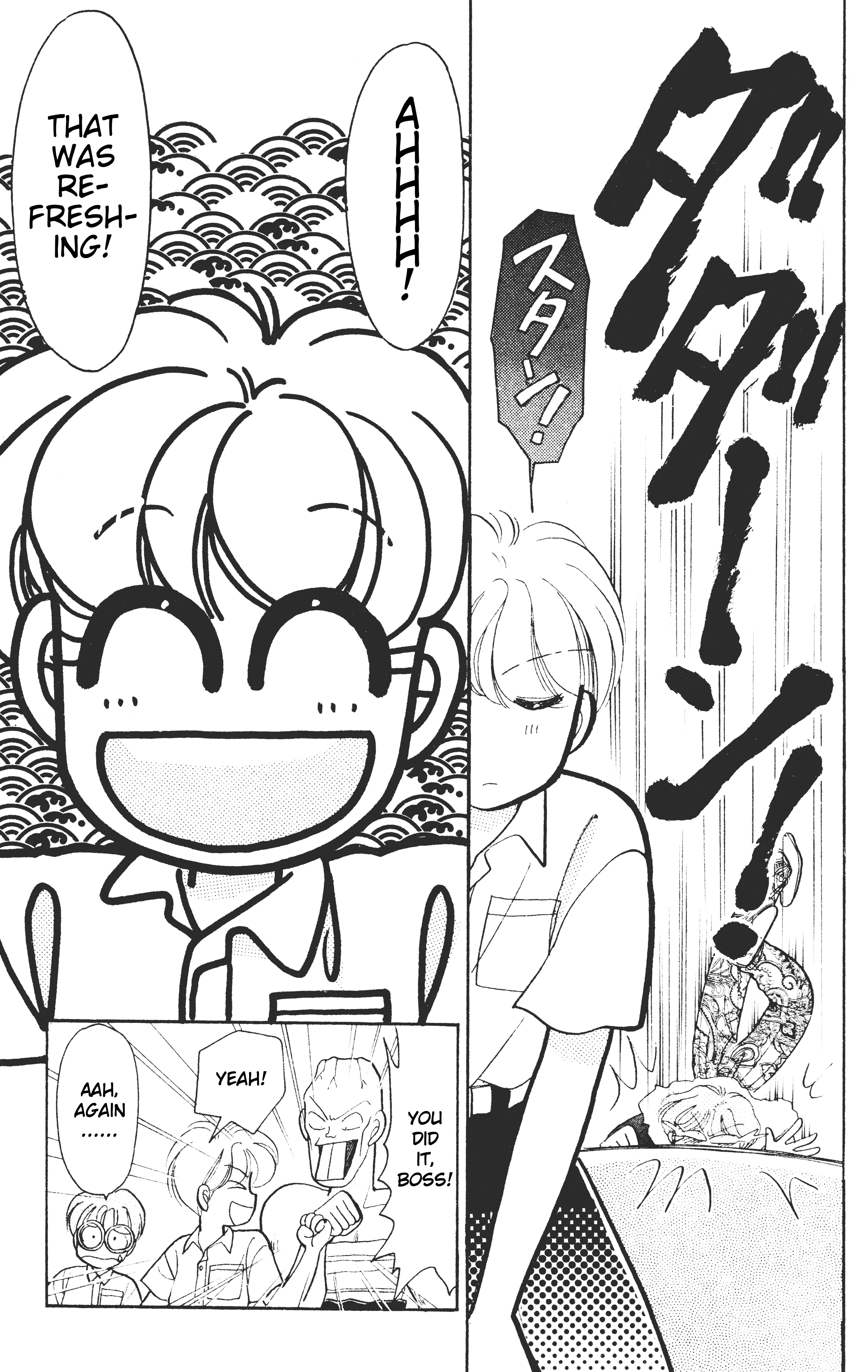 Super! I'll make a habit of it ♡ chapter 2 - page 30