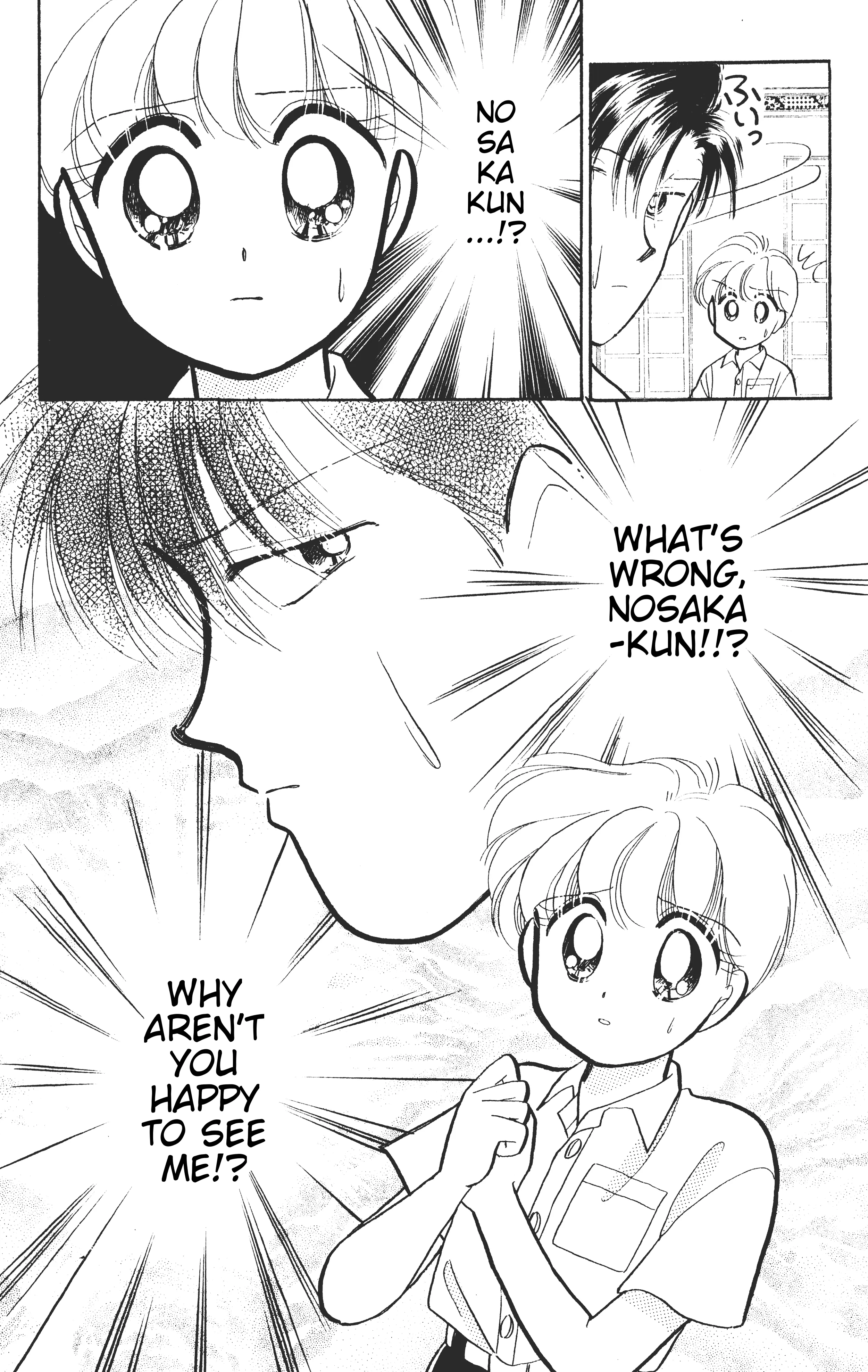 Super! I'll make a habit of it ♡ chapter 2 - page 34