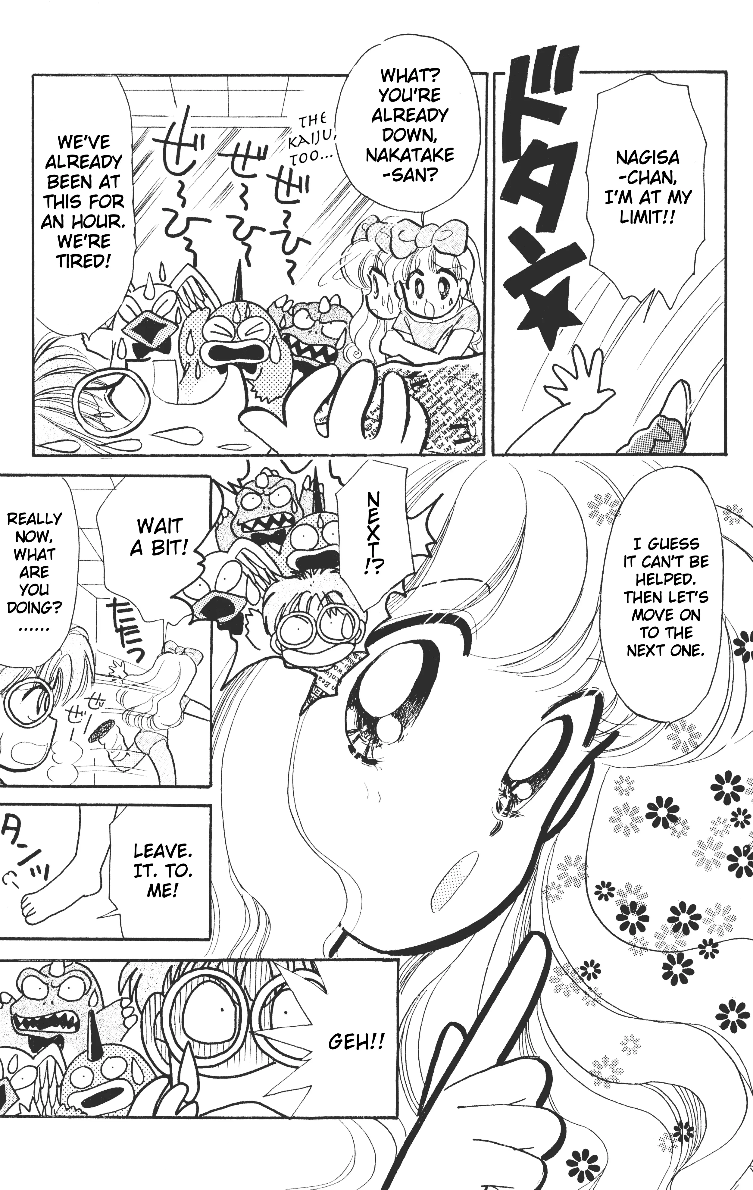 Super! I'll make a habit of it ♡ chapter 2 - page 4