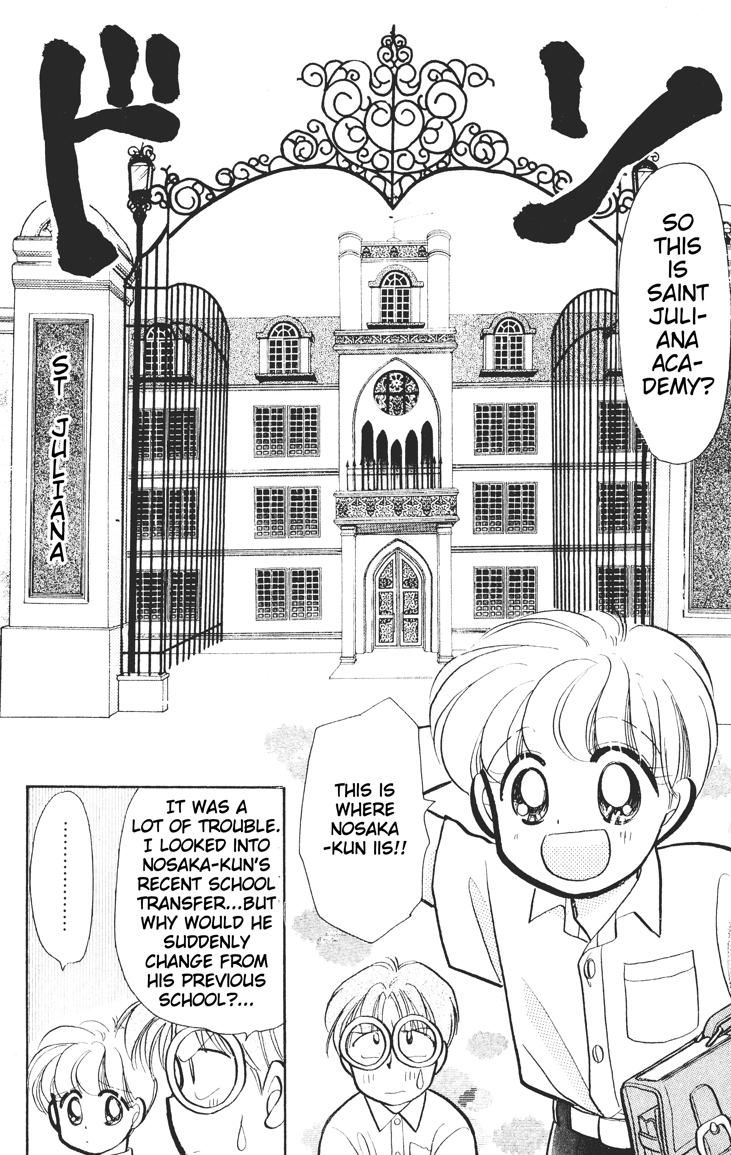 Super! I'll make a habit of it ♡ chapter 2 - page 9