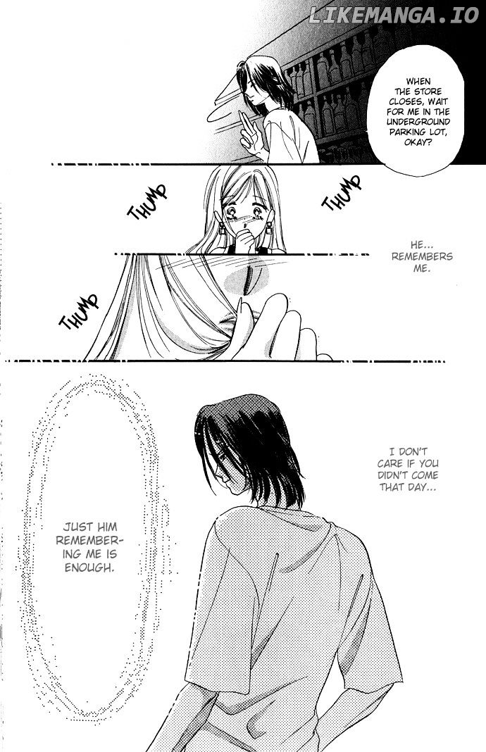 Tsuki Ni Kiss No Hanataba Wo chapter 1.2 - page 8