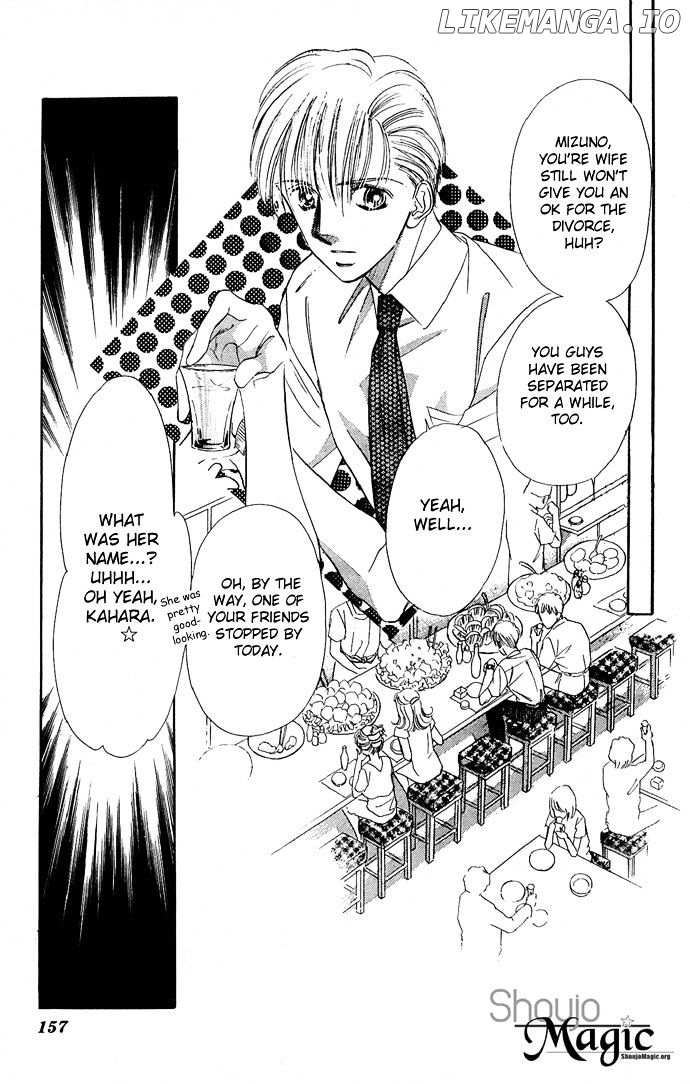 Tsuki Ni Kiss No Hanataba Wo chapter 10 - page 3