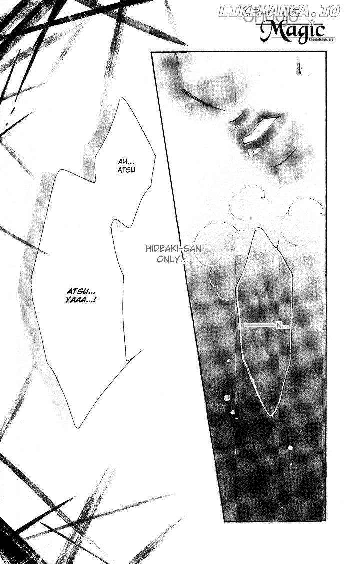 Tsuki Ni Kiss No Hanataba Wo chapter 11 - page 7