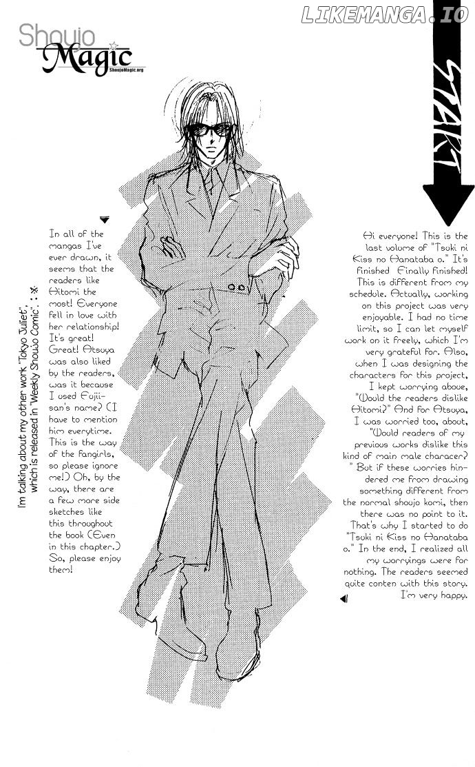 Tsuki Ni Kiss No Hanataba Wo chapter 11 - page 8