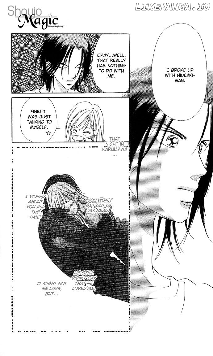Tsuki Ni Kiss No Hanataba Wo chapter 12 - page 8