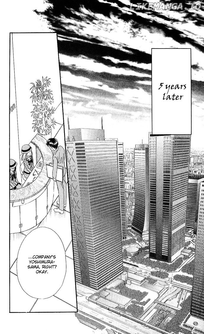 Tsuki Ni Kiss No Hanataba Wo chapter 14 - page 3