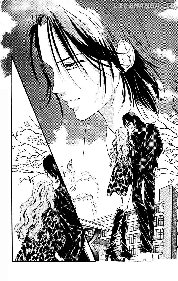 Tsuki Ni Kiss No Hanataba Wo chapter 3 - page 8