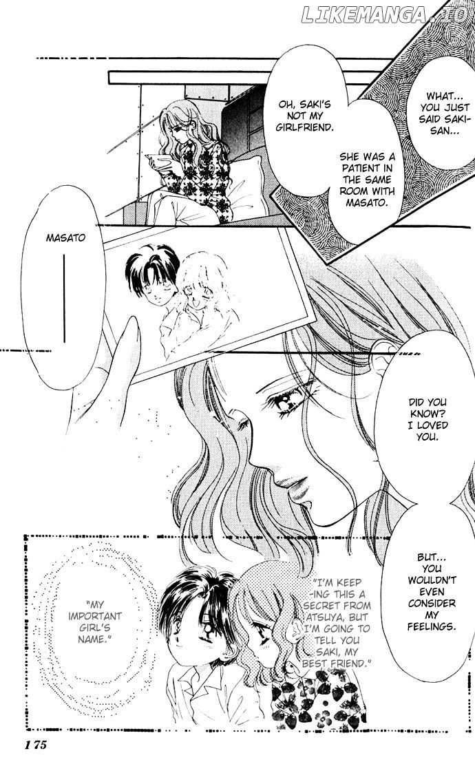 Tsuki Ni Kiss No Hanataba Wo chapter 5 - page 21