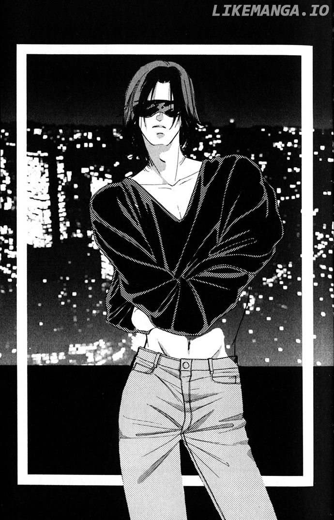 Tsuki Ni Kiss No Hanataba Wo chapter 5 - page 33