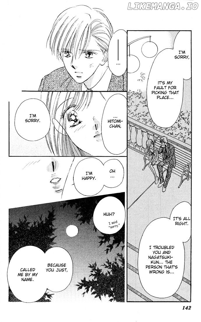 Tsuki Ni Kiss No Hanataba Wo chapter 9 - page 21