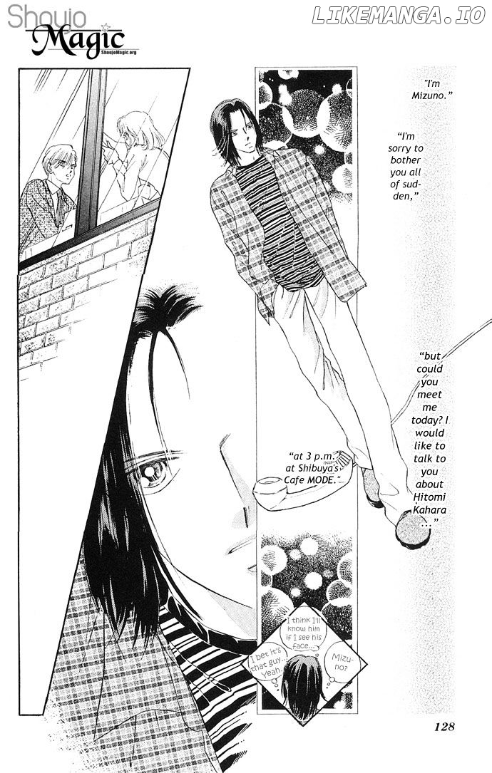 Tsuki Ni Kiss No Hanataba Wo chapter 9 - page 7