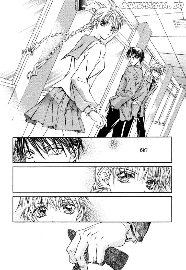 Yoru wo Utau Kodomotachi chapter 3 - page 7