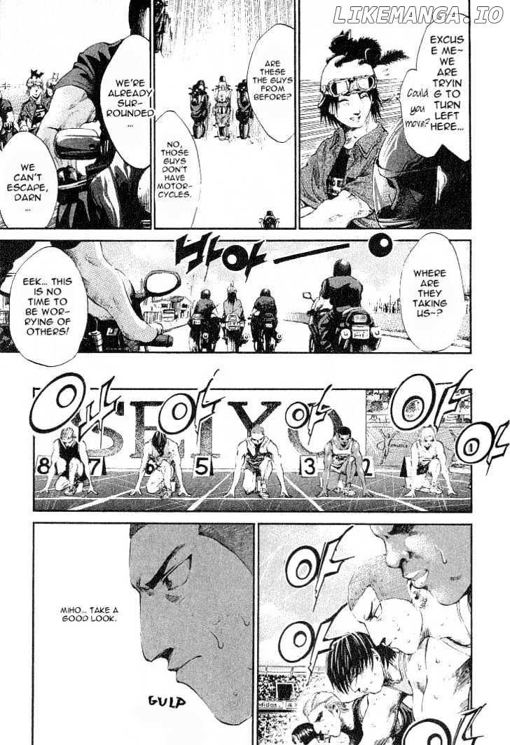 X-Gene chapter 1 - page 15