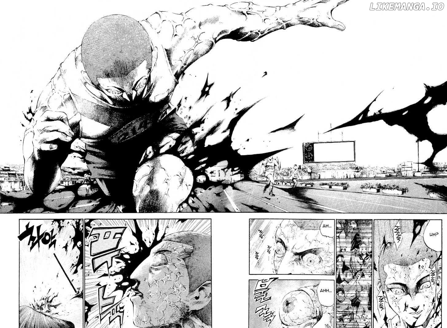 X-Gene chapter 1 - page 24