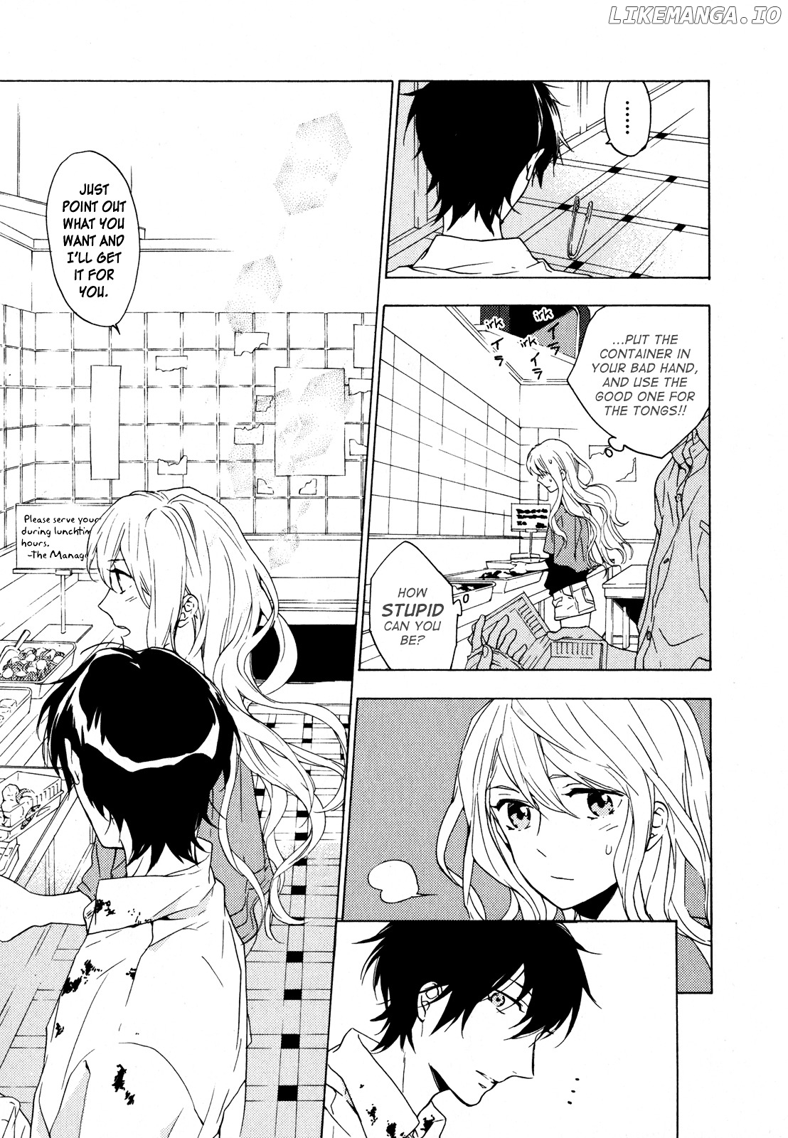 Torikagosou No Kyou Mo Nemutai Juunintachi chapter 8 - page 3