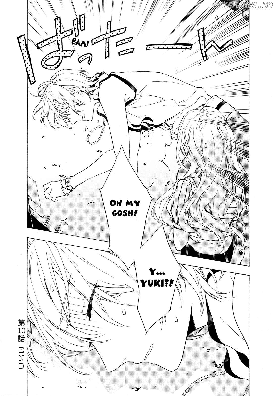 Torikagosou No Kyou Mo Nemutai Juunintachi chapter 10 - page 32