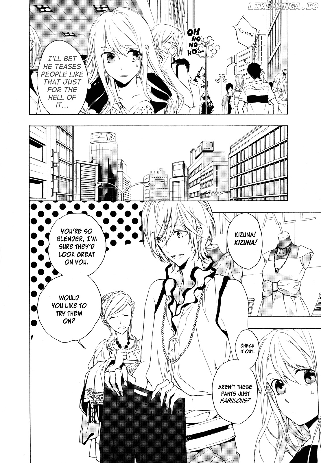 Torikagosou No Kyou Mo Nemutai Juunintachi chapter 10 - page 4