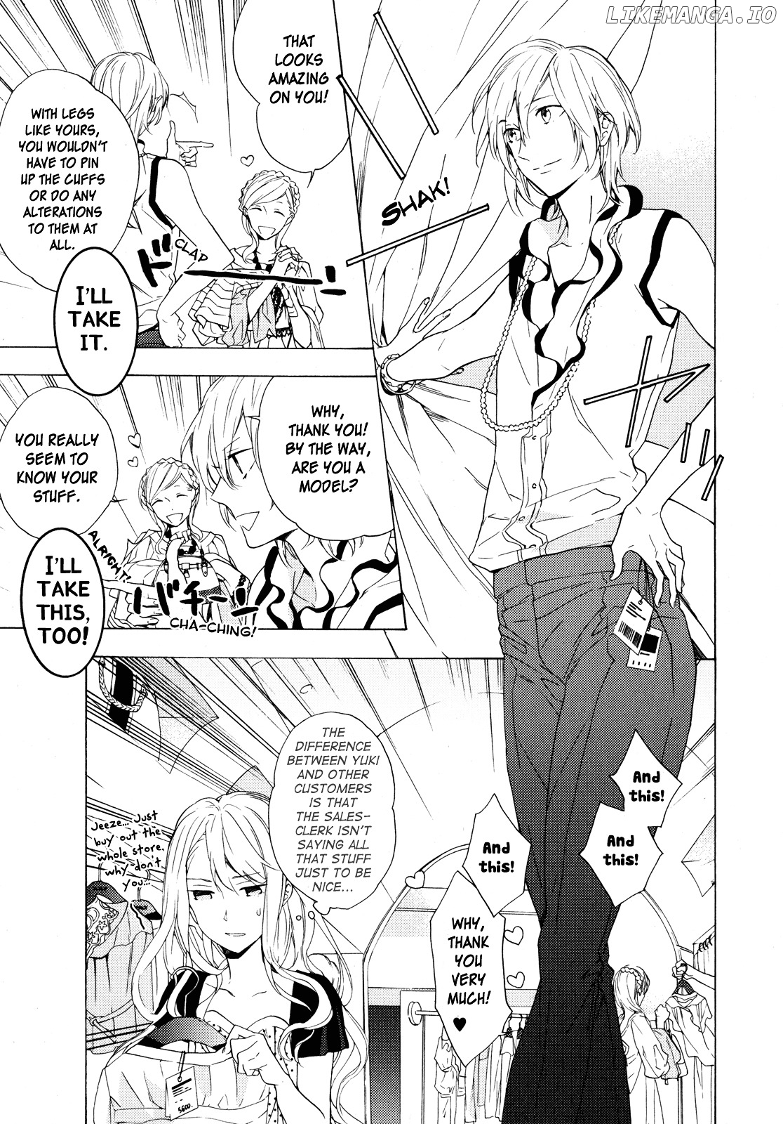 Torikagosou No Kyou Mo Nemutai Juunintachi chapter 10 - page 5
