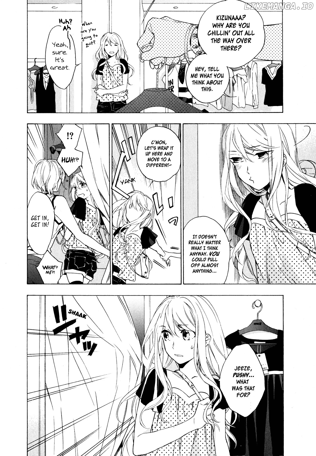 Torikagosou No Kyou Mo Nemutai Juunintachi chapter 10 - page 6