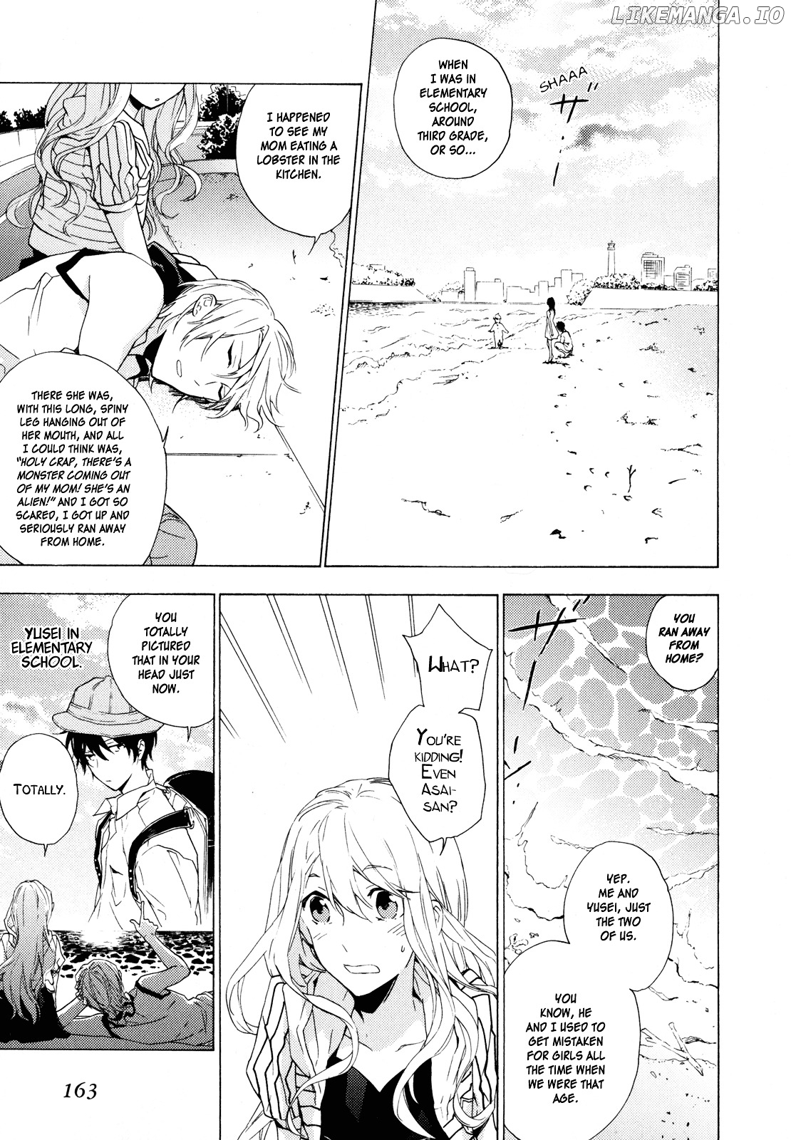 Torikagosou No Kyou Mo Nemutai Juunintachi chapter 11 - page 4