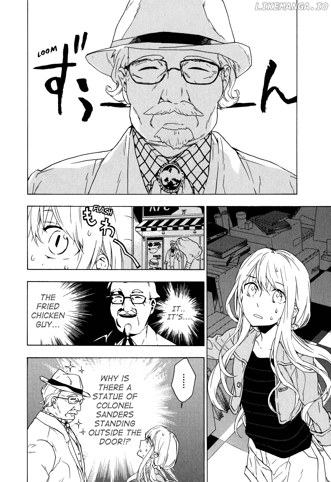 Torikagosou No Kyou Mo Nemutai Juunintachi chapter 9 - page 3