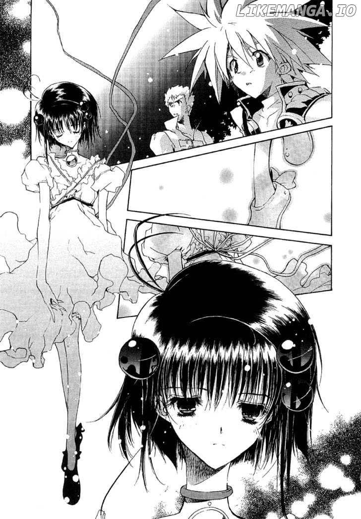 Tales Of Destiny 2 chapter 2 - page 2