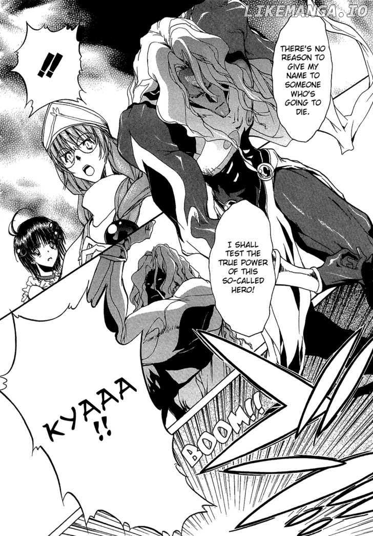 Tales Of Destiny 2 chapter 5 - page 3