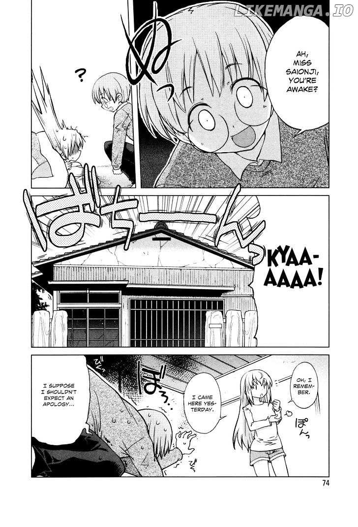 Ten Yori Takaku chapter 5 - page 2