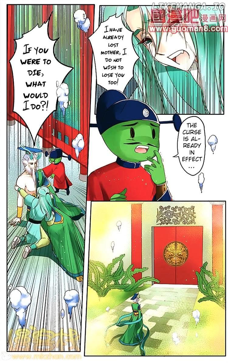 The Tale Of The Past chapter 14 - page 12