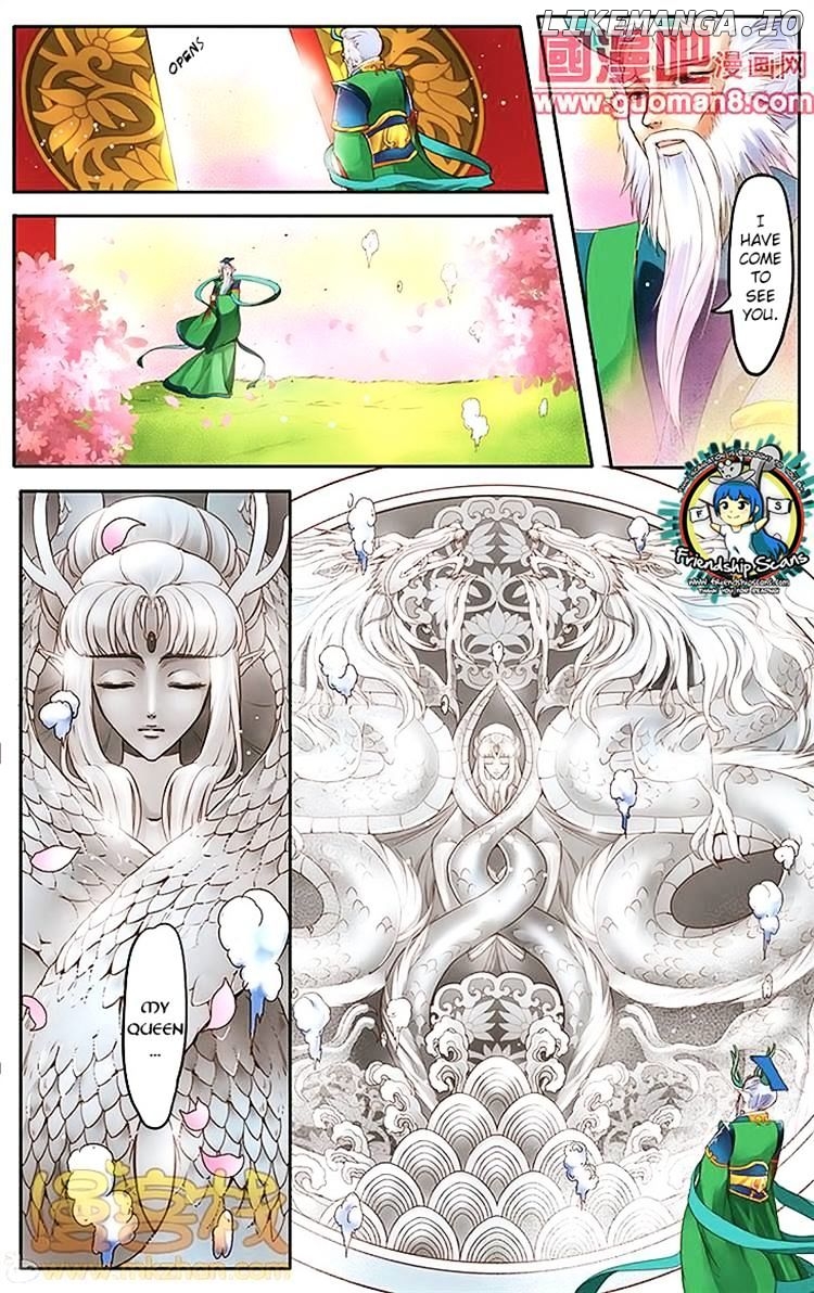 The Tale Of The Past chapter 14 - page 13