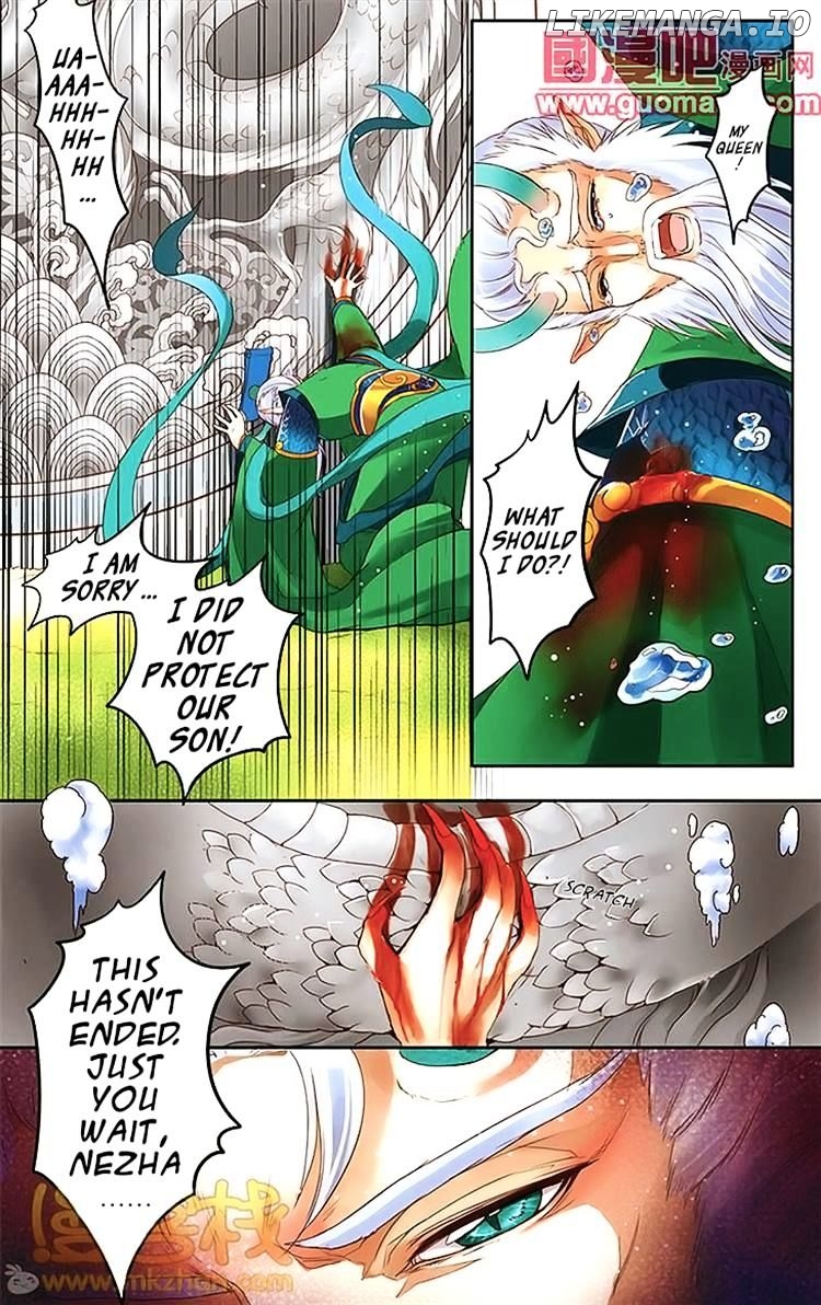 The Tale Of The Past chapter 14 - page 16
