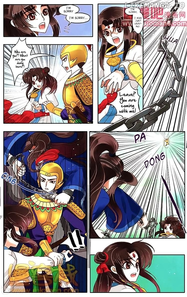 The Tale Of The Past chapter 14 - page 2