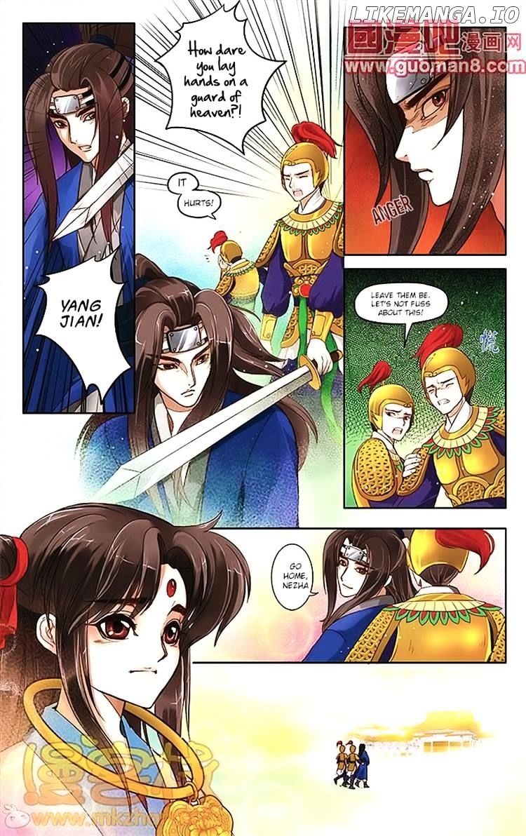 The Tale Of The Past chapter 14 - page 4