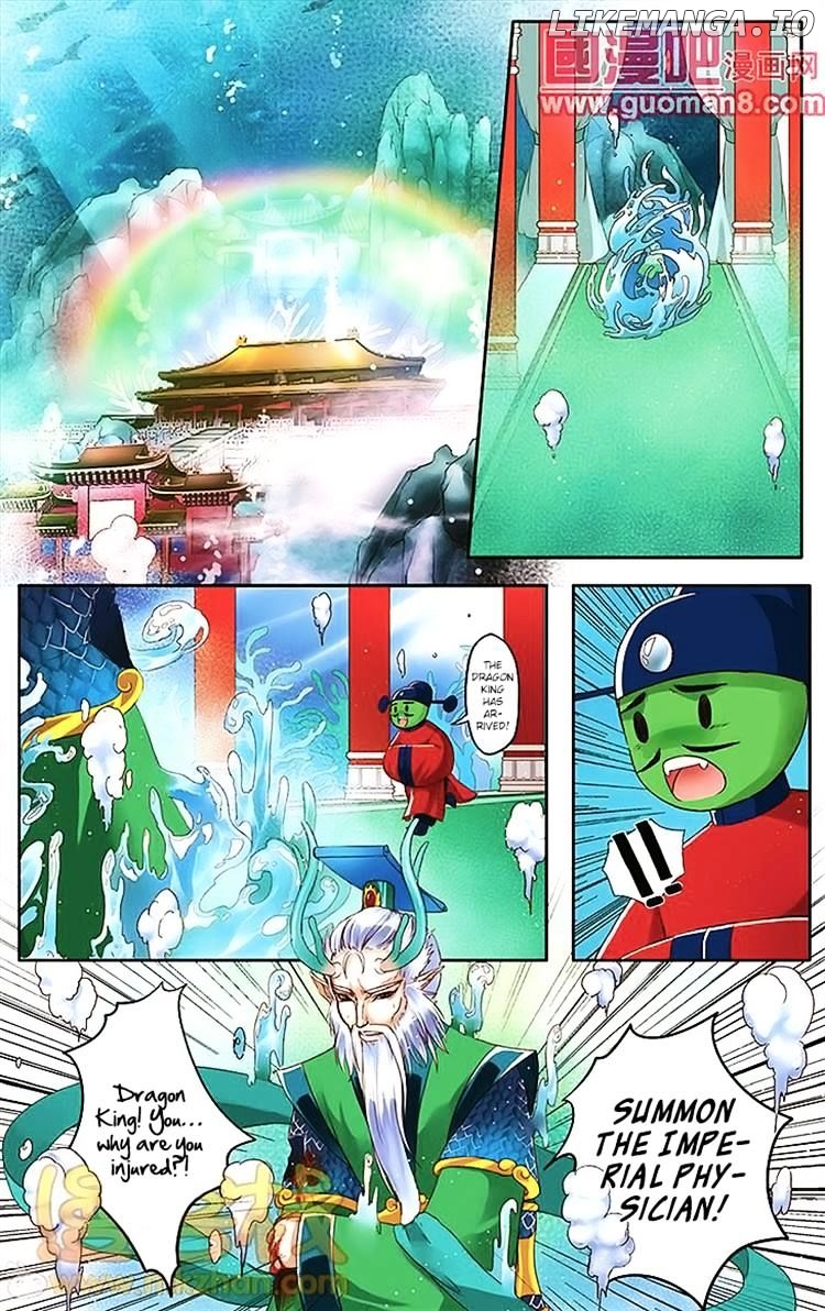 The Tale Of The Past chapter 14 - page 6